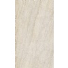 Stome Branco Quartzite