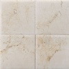 Crema Marfil Pillowed Tiles