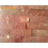 ListelStone - Sandstone Red