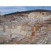 Travertine Blocks
