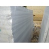 Marmara White Marble Blocks