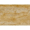 Travertino Giallo