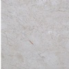 Lotus Beige Marble
