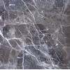 China Emperador Marble