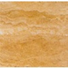 Golden Travertine