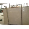 Iaro Crema Marble