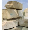 Gohare Limestone Blocks