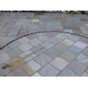 Kotah Blue with Brown and Kotah Grey Patio