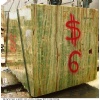 Dark Green Onyx Blocks 11