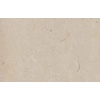Galala Marble