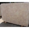 Rosalia Marble Blocks