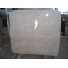 Moonstone Cream Rosa