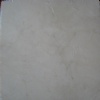 Persian Marfil