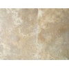 Medium Walnut Travertine Tiles
