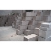 Tea Rose marble- thin board