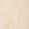 Crema Marfil Marble