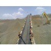 Belt Conveyor