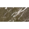 Coffee Light marble