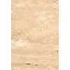 travertine beige