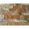 Listel Stone - Quartzite Yellow Olimpic