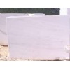 Perlato Limestone Blocks