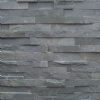 Gray Slate Cultured Stone