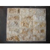 Split Face Sunny Facade Stone