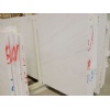 White Polaris Marble slabs