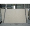 Parana Cream Marble Slabs