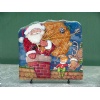 RR-Christmas gift