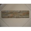 rusty quartz