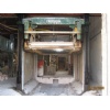 Cutting Saw for Marble