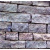 Porphyry : Coarse Rubble Finish