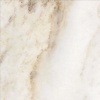 Parana Marron marble