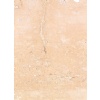 Travertino Romano