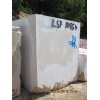 Perlato Beige Marble Blocks
