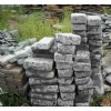 stone cube