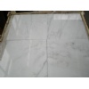 Oriental White Marble