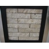 Split Face Coral Stone Mosaics