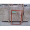 Sofia Beige Slabs