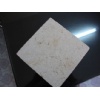 White Travertine