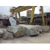 Lava Stone Basalt Blocks