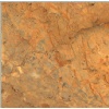 Giallo Antico Marble