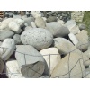 Natural Stone