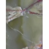 Pakistan Onyx