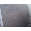 Raw Silk Granite Slab