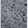 China Basalt Big Hole