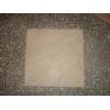 Indian Beige Sandstone Brushed