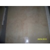 Fantasia Beige Marble