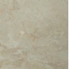 Synada Beige marble tiles